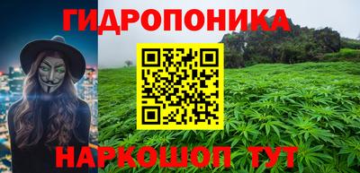 MDMA Premium VHQ Балаково