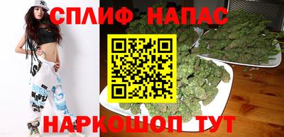 скорость Балаково