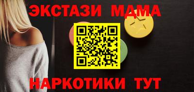 скорость Балаково