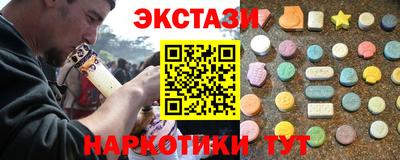 скорость Балаково