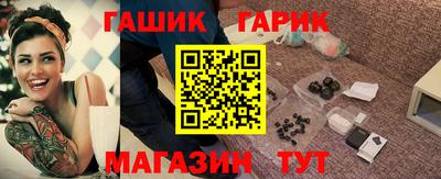 MDMA Premium VHQ Балаково