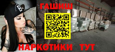 дживик Бугуруслан