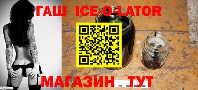 дживик Бугуруслан