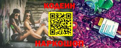 кокаин перу Гусь-Хрустальный