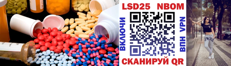 LSD-25 экстази кислота  дарк нет официальный сайт  Верхняя Салда  цены  