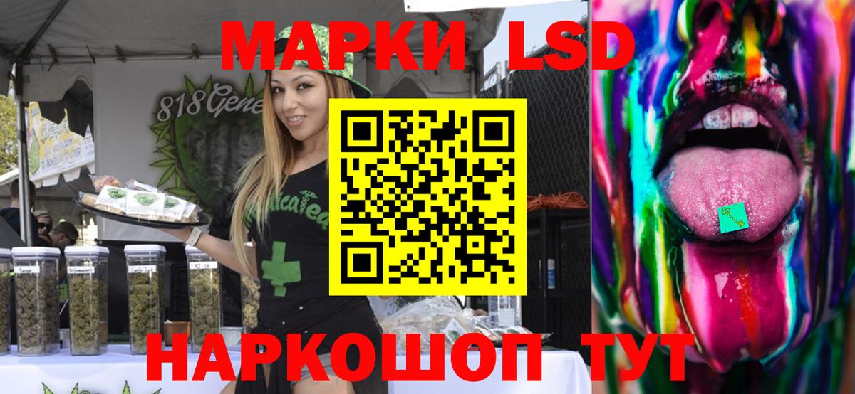 Верхняя Салда  LSD-25 экстази ecstasy  hydra как войти  Вход с VPN  LSD-25 экстази ecstasy 