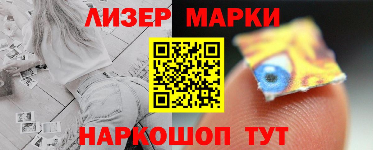 ТГК  Меф кристаллы  Верхняя Салда  Гашиш 