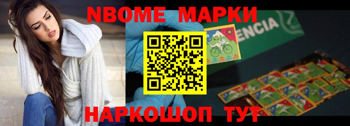 Лсд 25 экстази  Верхняя Салда  Лсд 25 экстази кислота 