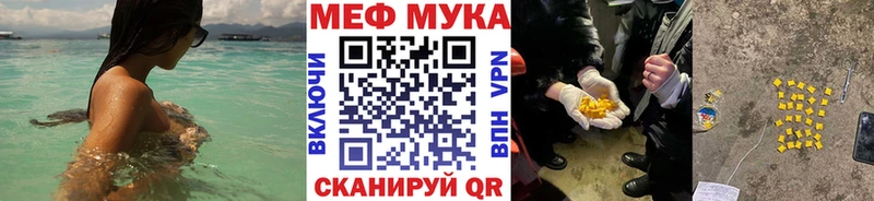 закладка гидра ссылки Меф VHQ Верхняя Салда