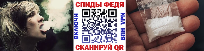 дарк нет формула Верхняя Салда МЕТАМФЕТАМИН винт