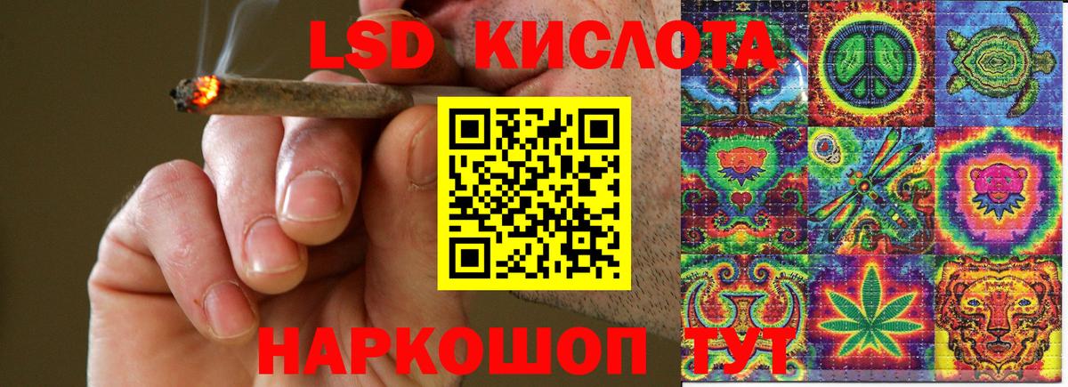 КОКАИН Верхняя Салда