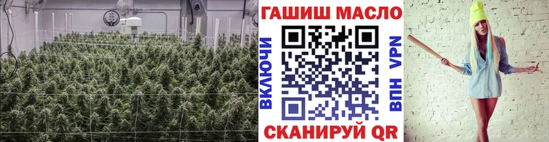 как найти наркотики  Верхняя Салда  ТГК жижа 