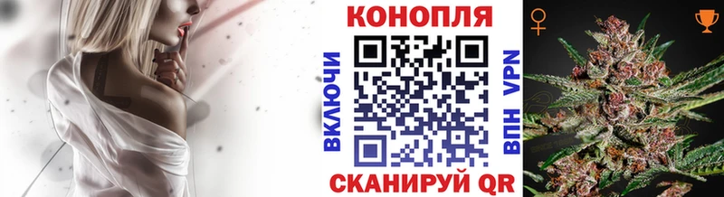 МАРИХУАНА марихуана  Верхняя Салда 